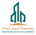 مؤسسة أعمال لماك للمقاولات